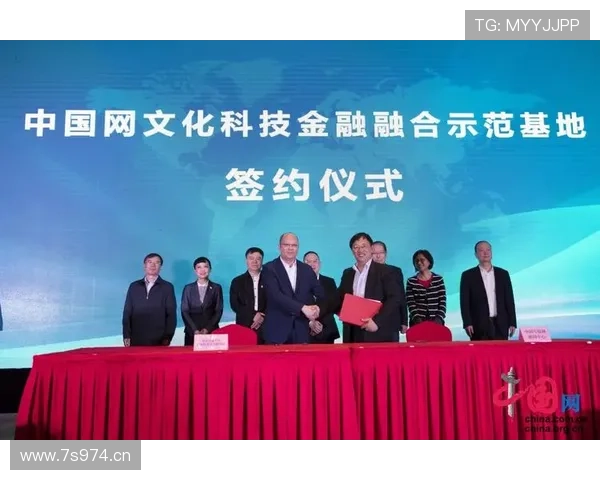 昆明企业家引领西南创新发展助推区域经济高质量腾飞