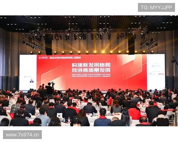 围绕亚布力企业家精神推动创新与区域经济高质量协同发展的思考 围绕亚布力企业家精神推动创新与区域经济高质量协同发展的思考