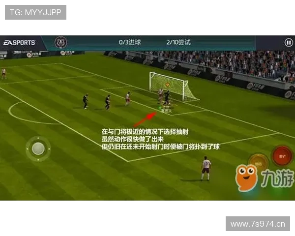 明日中日差距显现足球仍有变数